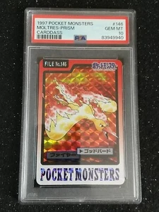 PSA 10 GEM 1997 POKEMON CARDDASS MOLTRES PRISM JAPANESE BANDAI #146 - Picture 1 of 2