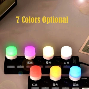 Pack de 10 mini lampe USB LED plug & play voiture maison ambiance intérieure - Photo 1/20