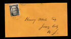 USA #73 Used On Cover To Jersey City NJ Showing Crack In Hair On Part Of Cancel