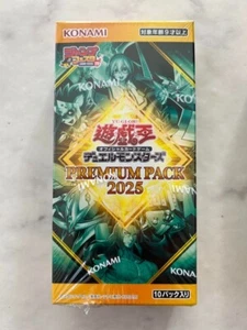 Yu Gi Oh card Duel Monsters Premium pack 2025 Box Japanese Jump Festa 2025 - Picture 1 of 1