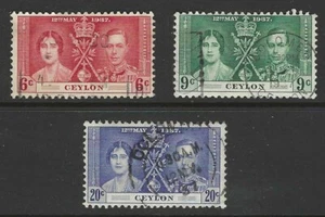 CEYLON 1937 KING GEORGE VI CORONATION SET - SG383-385 - GOOD USED - Picture 1 of 1