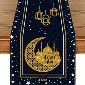 Eid Mubarak Tischläufer 13 x 72 Zoll - islamischer Ramadan-Tisch - muslimisches Fest - Bild 1 von 2