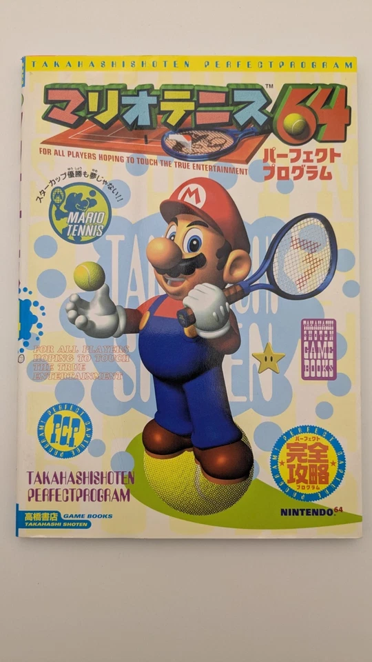 Mario Tennis 64 Guía Nintendo 64 Libro de Estrategia Programa Perfecto Foto 1 de 4