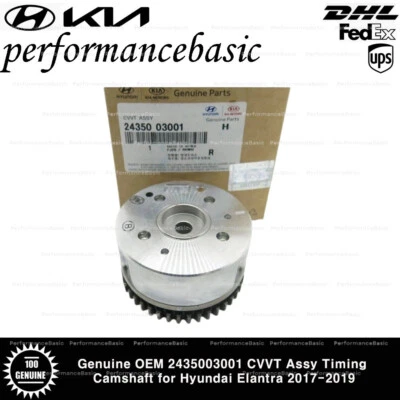 Conjunto de árbol de levas CVVT genuino OEM 2435003001 para Hyundai Elantra 2017-2019 Foto 1 de 3