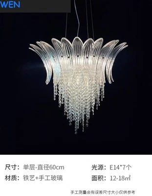 Retro Murano luxury hall bedroom chandelier hotel villa crystal chandelier - Image 1 of 4