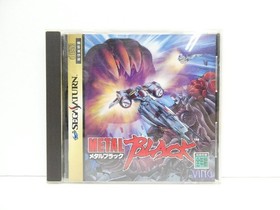 Sega Saturn Segasaturn Metal Black Retro Game Software We2743