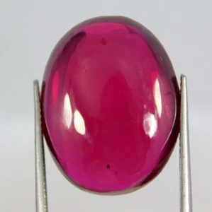 "Natural Burma Red Ruby 34.45 Ct Cabochon Oval Cut Certified Loose Gemstone" - Picture 1 of 11