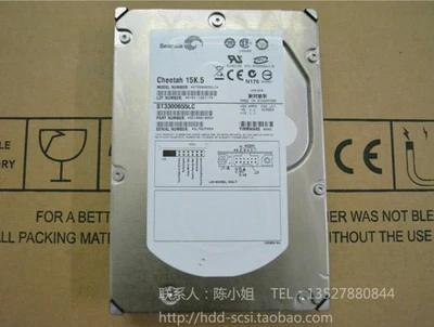 Seagate ST3300655LC 300gb SCSI 80 pin hard disk 80pin 15K - Image 1 of 2