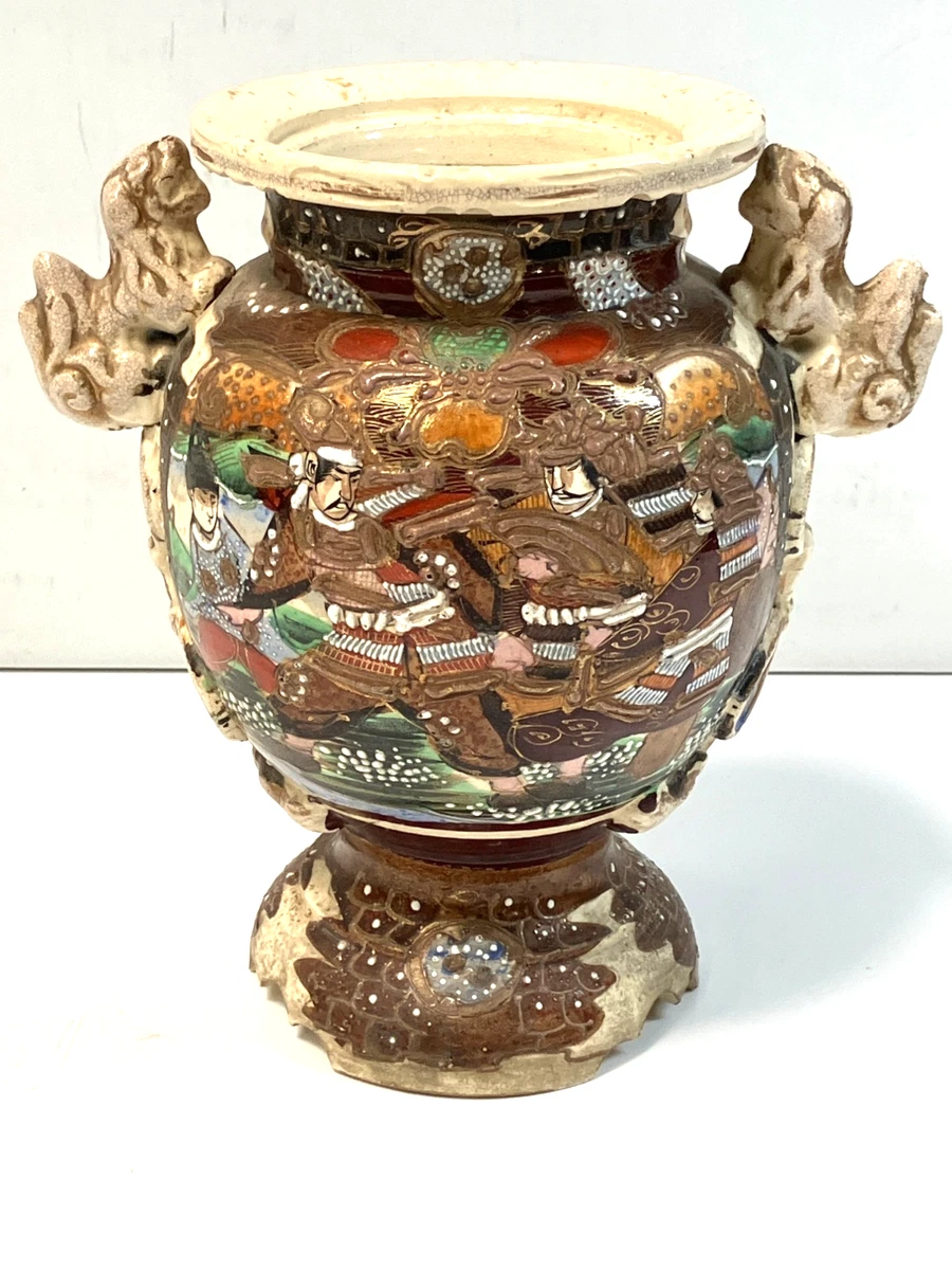 萨摩明治花瓶| eBay