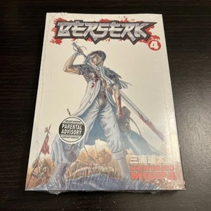 Berserk Vol. 4 Manga Book - Picture 1 of 4