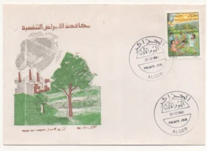 FDC enveloppe 1er jour Algerie 1990 Lutte contre les maladies respiratoires - Imagen 1 de 1