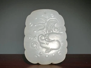 Good Qing Dy Old Nephrite Jade Carved Dragon Design "Pai Zi" Pendant L 4.9 CM - Picture 1 of 20