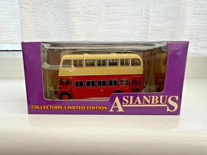 Asianbus AS1002 1/76 China Motor Bus Guy Arab IV/Park Royal bus model - Imagen 1 de 5
