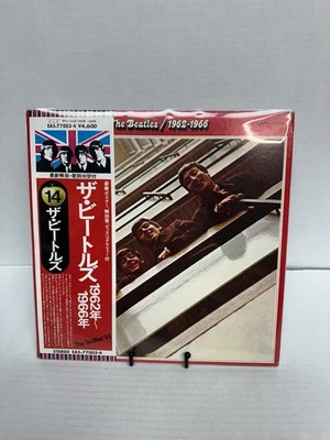 The Beatles / 1962-1966 Lp Japan Obi EAS 77003 Apple (VG+) - Image 1 of 4