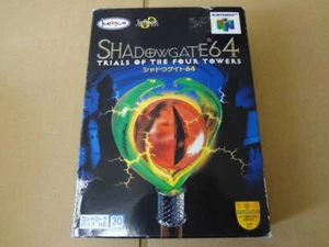 Nintendo Shadowgate Nintendo 64 Unused TV Game Game Soft Toy Adventure Japan - Picture 1 of 4