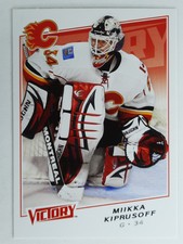 2008-09 Upper Deck Victory Base Set Hockey Cards You Pick