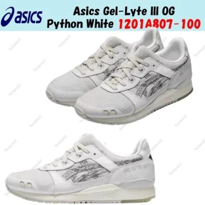 Asics Gel-Lytelll OG Python White 1201A807-100 taglia uomo - Immagine 1 di 4