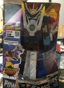 Power Rangers Beast - Bild 1 von 4