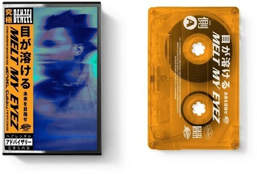 Melt My Eyez See Your Future [Cassette] by Curry, Denzel (Cassette, 2022)