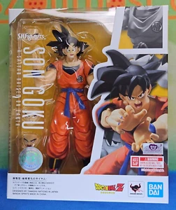 Bandai S.H. Figuarts Goku A Saiyajin Raised On Earth Dragon Ball Z (leer para ahorrar $ - Imagen 1 de 2