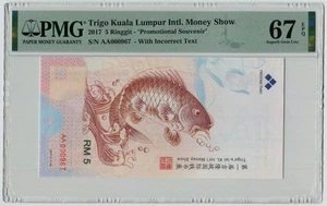 PMG 67 China 2017 The 1st Trigo Kuala Lumpur Int'l Money Show Fish Test Note - Picture 1 of 2