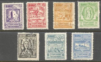 Serbia 1944, Segunda Guerra Mundial ocupación alemana, Banat, sello de ingresos MH&MNH 7 pts Foto 1 de 2