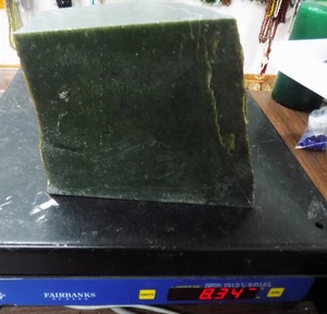 8.3 Pound Canadian Dark Green Jade Gemstone Cabochon Rough AA - Picture 1 of 5