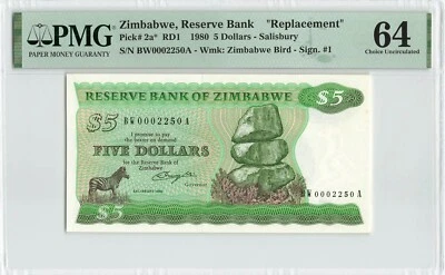 ZIMBABWE 5 Dollars 1980, P-2a* REPLACEMENT Low # BW0002250A, PMG 64 Ch UNC, RARE - Image 1 of 2