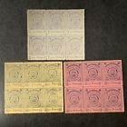 O8/12 El Salvador Stamp Revenue 25 50 100 Peso 3 Blocks Of 6 MNHNGAI Very Rare