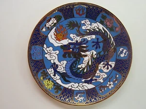 Seltener Deko Teller "Der Drache" Chinesisches Universum Symbole von Mou-Sien Tseng - Bild 1 von 7