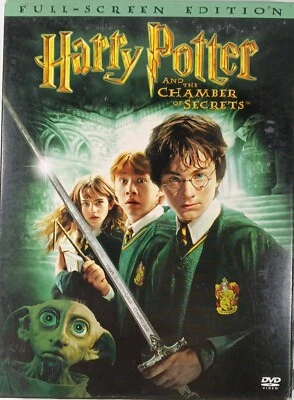 Movie - Harry Potter and the Chamber of secrets - DVDs (2) - With Case  - Image 1 of 4