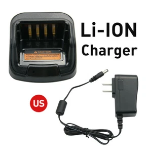 CH10A07 Rapid Charger For HYT BL1502 PD702 PD782 PD502 PD792 PD782G PD702G PD502 - Picture 1 of 12