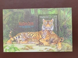 Malaysia 2013 / Endangered Big Cats of Malaysia - Malayan tiger / 1v ms - Picture 1 of 1