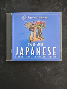 Syracuse Language Smart Start Langue japonaise - CD-ROM Windows 95 - Photo 1/1