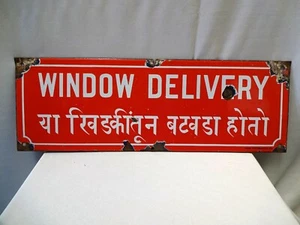 Vintage Enamel Porcelain Sign Post Office Chromo Wolverhampton England Philatel" - Picture 1 of 5