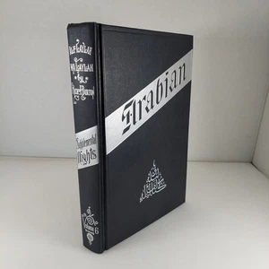 Arabian Nights Supplemental Nights Volume 6 Richard F Burton The Burton Club HC - Bild 1 von 13