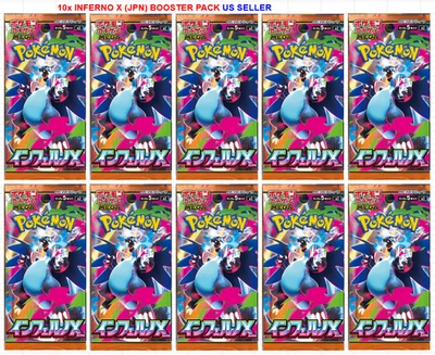 10 Pack Japanese Pokemon M2: Mega Inferno X Booster Packs - US SELLER - Image 1 of 3