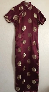 Vintage Chinese Party Dress Purple? / Gold Size S Uk 6 Brand New - Picture 1 of 3