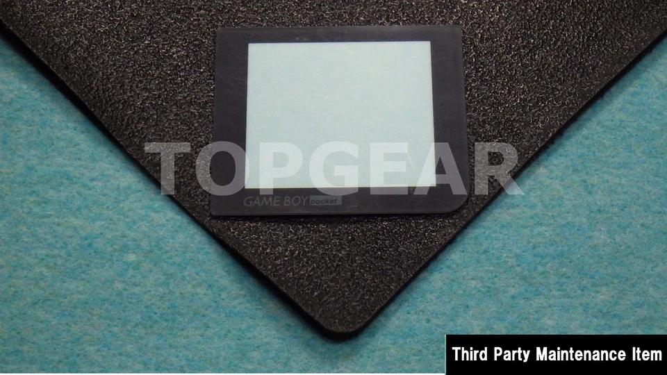 Pantalla de repuesto para gameboy bolsillo material plástico de TOPGEAR.jp Foto 1 de 1