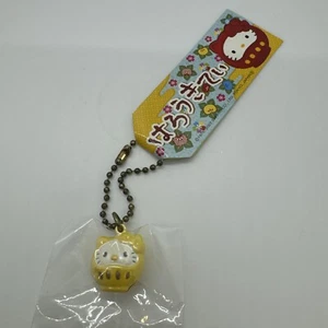 Rare Vintage Sanrio Hello Kitty 2007 Gotochi Keychain Cell Charm Trinket Japan - Picture 1 of 2