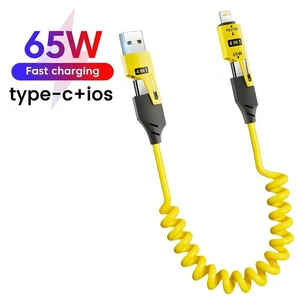 Zinc Alloy USB-C 4IN1 65w Fast Charging Cable for iPhone Usb Type C Cable - Picture 1 of 6