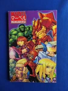Marvel Mangaverse (Marvel Comics abril 2002) - Imagen 1 de 2