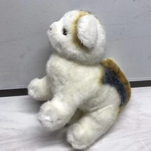 Vintage Cat Kitty Plush Stuffed Animal Realistic 1995 Brown eyes Dakin Creations - Picture 1 of 12