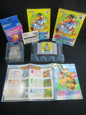 cho snobow kids 64 Nintendo N64 Rumble Pack tested cartridge game Japan boxed jp - Image 1 of 4
