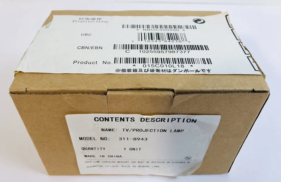 New TV / Projection Lamp 311-8943 - Projector Lamp for Dell - Image 1 of 4