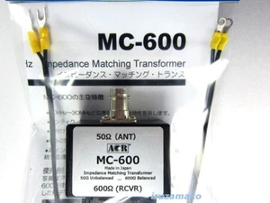 MC-600 Official AOR impedance matching transformer for LA380/390 From Japan　 - Afbeelding 1 van 1
