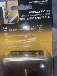 Prime-Line N 7363 Closet Pocket Door Passage Pull - Picture 1 of 7