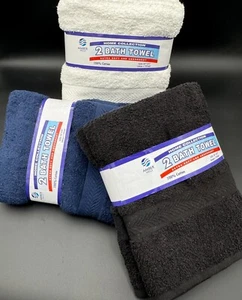 Amber Mills 100% Cotton 2 Pack   Bath Towel Size 26" x 52"  In 3 Colors to Chose - Picture 1 of 5