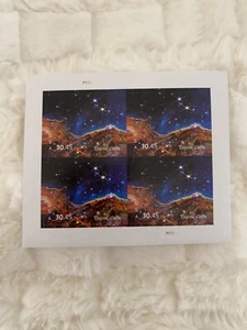 Cosmic cliffs postage stamps. Overnight priority New perfect Condition - Picture 1 of 3
