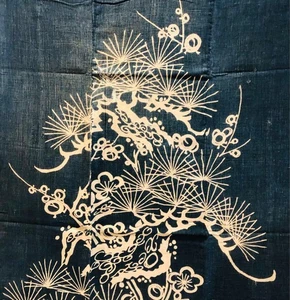 Vintage Japanisches Textil Aizom Furoshiki Blau BORO - Bild 1 von 17